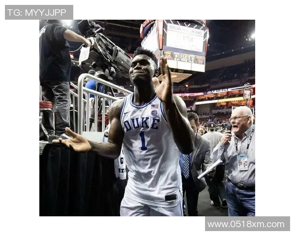 2019年3月NCAA杜克大学与北卡罗来纳大学激烈对决回顾