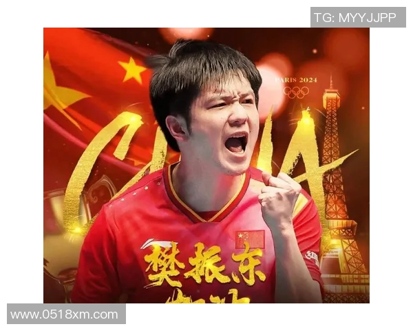 中国乒乓球运动员的成长历程与国际赛场辉煌成就分析