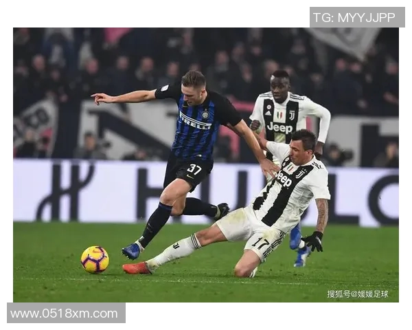 国际米兰与尤文图斯近20场交锋回顾及战绩分析