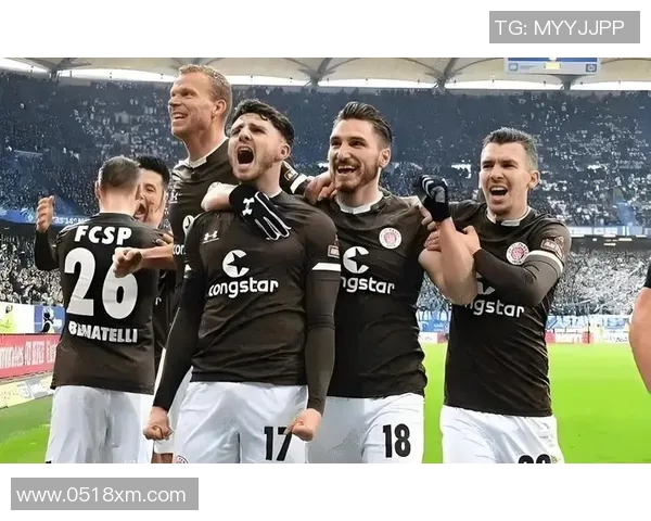 德乙精彩对决圣保利主场迎战维尔茨堡争夺三分