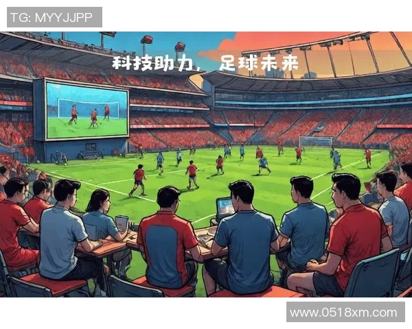 以青少年足球培养为核心，打造未来足球人才的全方位发展路径