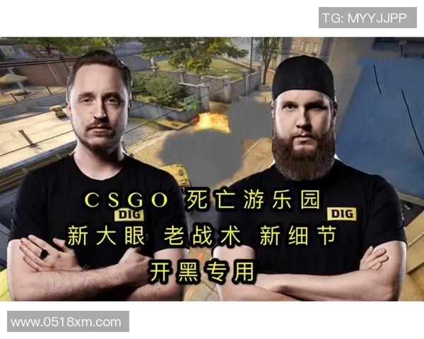 TES战术变革引发热议CSGO新策略如何改变比赛格局