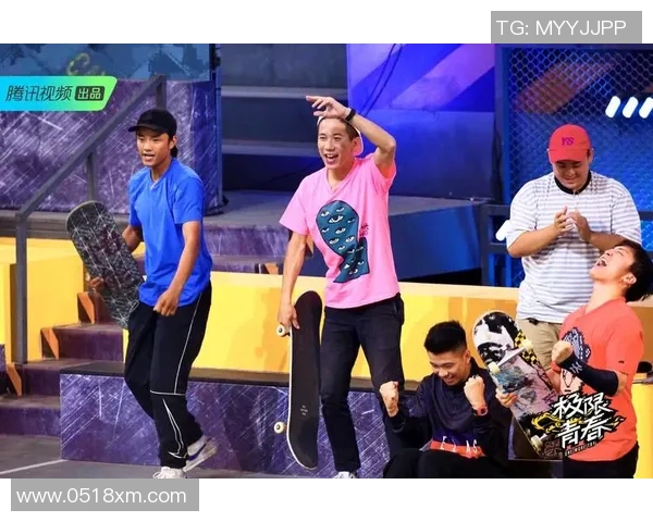 上海极限运动队如何通过创新阵地战提升竞技水平与团队协作能力