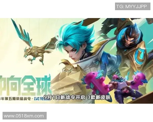 深度对话：探寻黄伟在王者荣耀中的成长与挑战之路