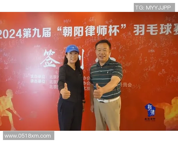 李芳专访:从青涩少女到羽毛球冠军的奋斗与成长之路 李芳专访:从青涩少女到羽毛球冠军的奋斗与成长之路