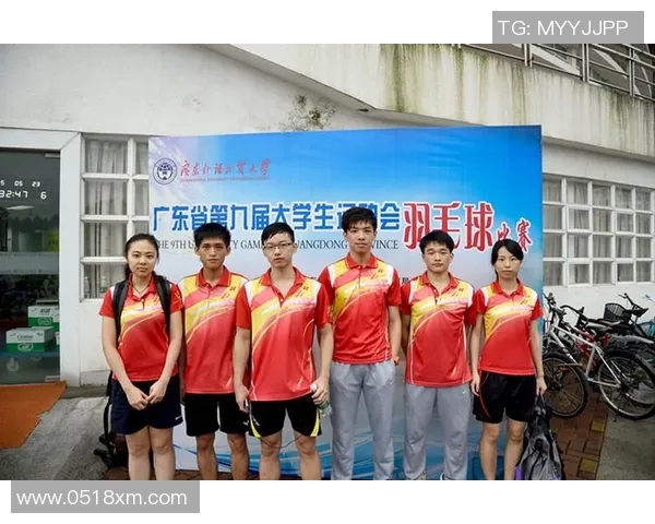 深入探讨北京羽毛球队配合技巧及其对比赛成绩的影响分析