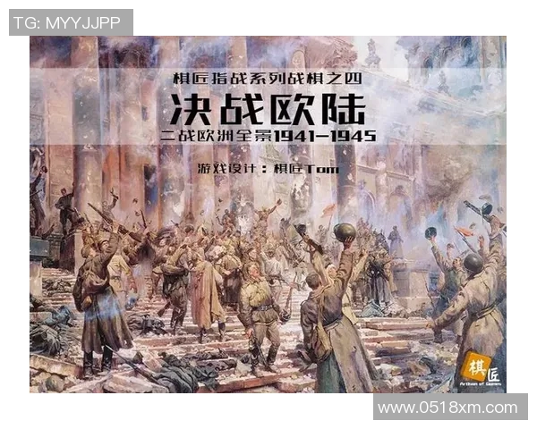 南京排球队战术揭秘：从训练到比赛的全景分析与深度剖析